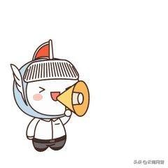 出租、出售个人帐户可以赚钱吗?后患无穷!!