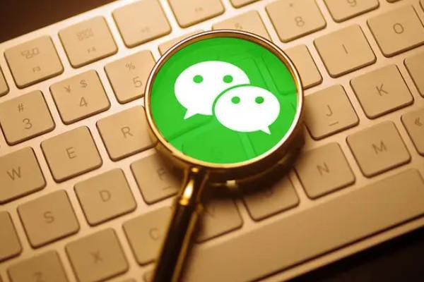 收微信的都是干什么的？