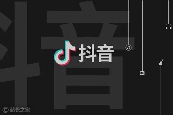 在今日头条上买东西为什么要关联抖音怎怎样关联抖音？