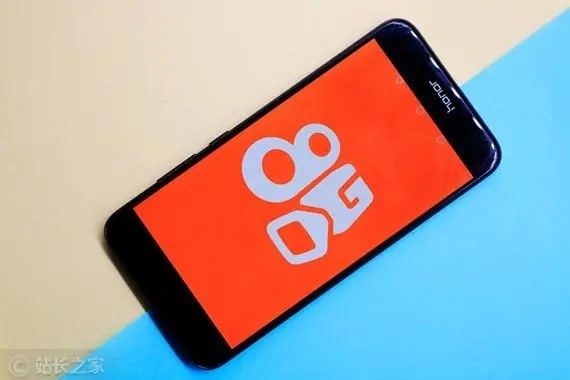 找快手协议号的方法