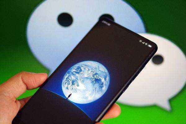 微信号能卖多少钱？