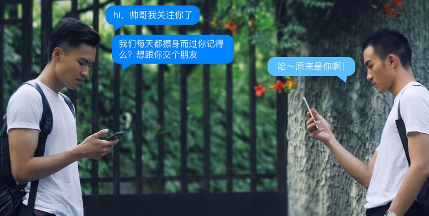 blued被永久封禁怎么办？