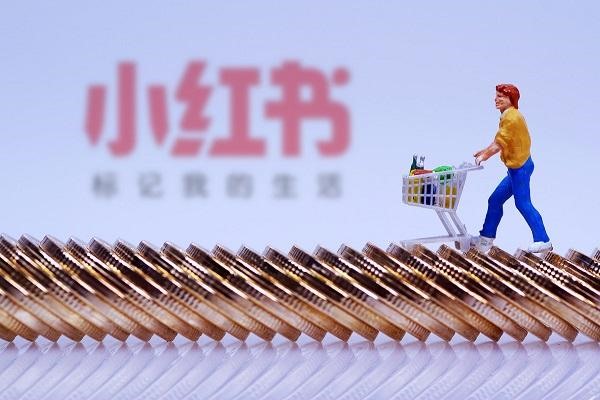 在哪个平台购买小红书号码？